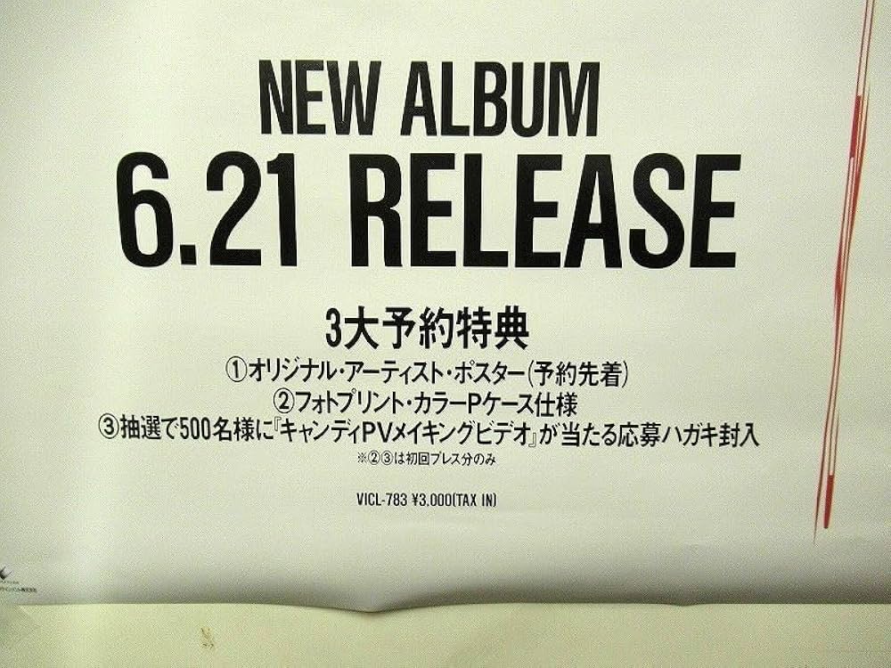 Amazon.co.jp: K11 無 G① 90年代 当時物 BUCK-TICK バクチク
